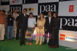 Aishwarya Rai, Abhishek Bachchan, Tina Ambani, Anil Ambani at Paa premiere in Mumbai on 3rd Dec 2009 (3).JPG